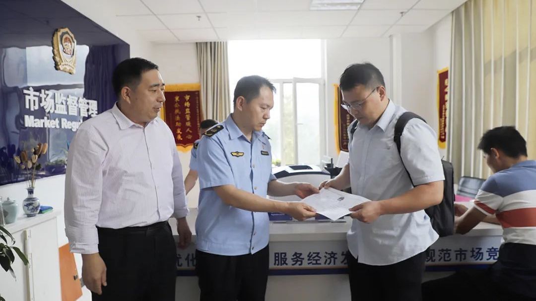便民又暖心！顺义区开设大型商业综合体集中办证专场