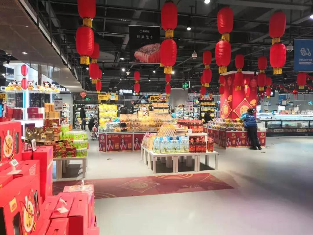 “网上买菜”逆市火爆 4000亿生鲜电商迎来拐点:未来谁会一家独大? “网上买菜”逆市火爆 4000亿生鲜电商迎来拐点:未来谁会一家独大?