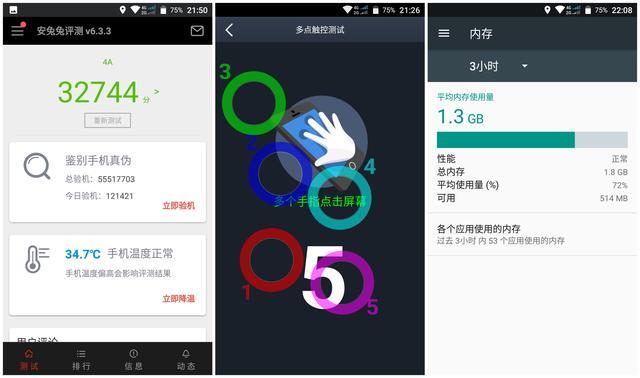 这款手机售价不足苹果7P的零头, 玩王者荣耀却