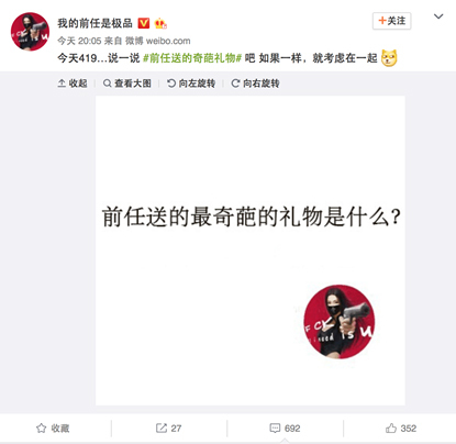 一条浴巾意外网络爆红,背后隐藏着怎样的秘密 一条浴巾意外网络爆红,背后隐藏着怎样的秘密