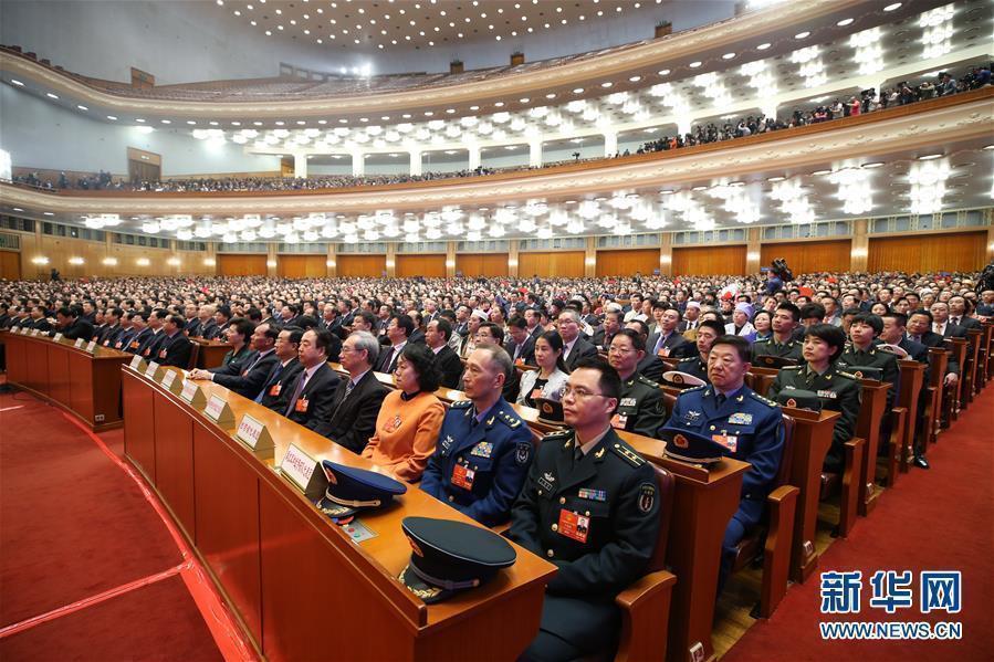 十三届全国人大一次会议第七次全体会议 十三届全国人大一次会议第七次全体会议