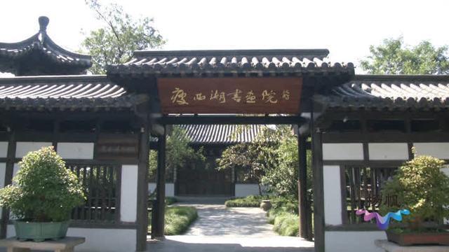 扬州蜀冈——瘦西湖景区:弘扬“东坡精神” 营造干事创业廉政氛围 扬州蜀冈——瘦西湖景区:弘扬“东坡精神” 营造干事创业廉政氛围