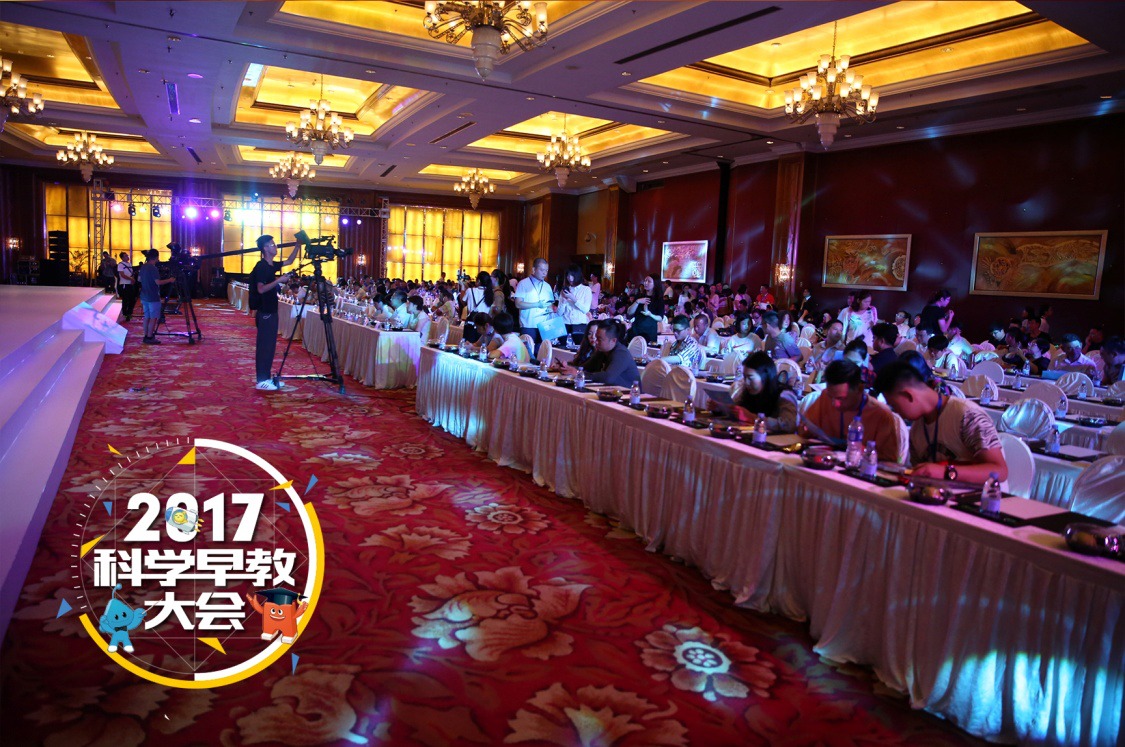 新生代父母的新消费方式已占据风口