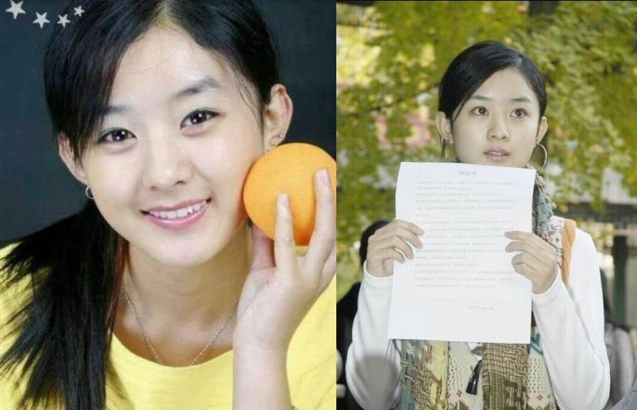 疑赵丽颖成名前参加选秀照曝光 11年前居然也这样清纯青涩!