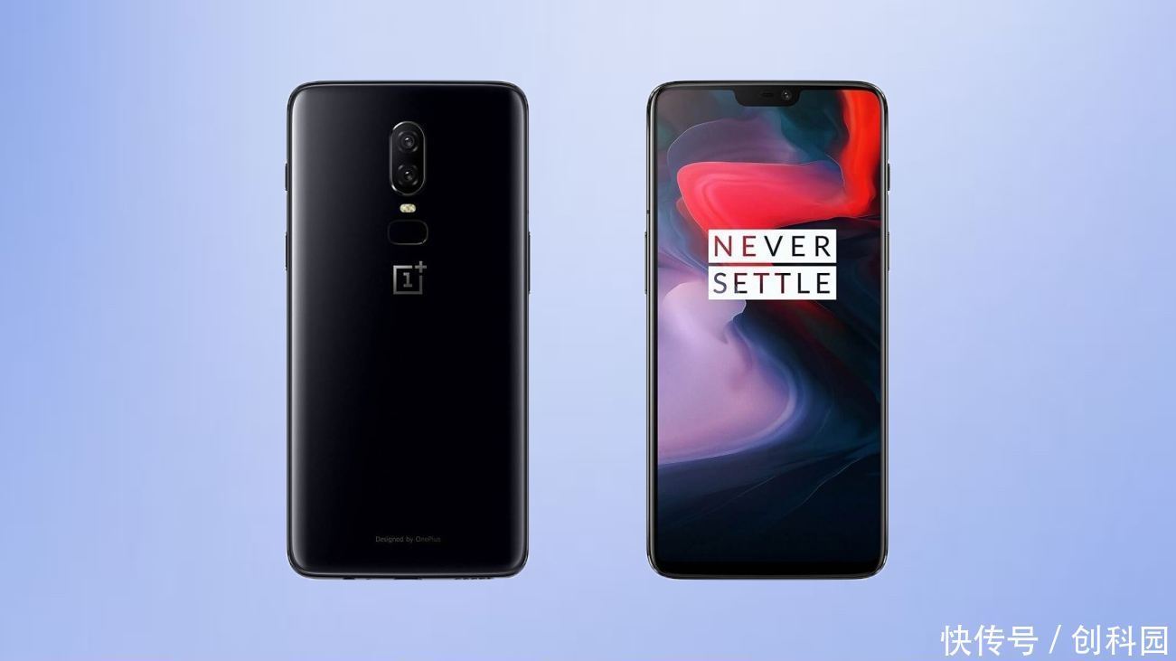 在搭载骁龙845相同处理器的这些手机你会怎么