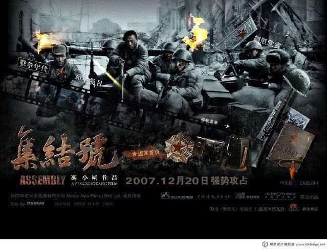 出乎意料!《芳华》破冯小刚电影票房纪录