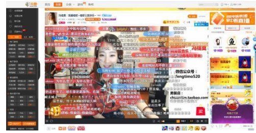 黑幕曝光!冯提莫回应160万事件:被睡熊猫TV的