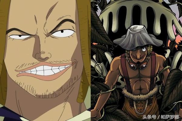 5,乌索普与耶稣布