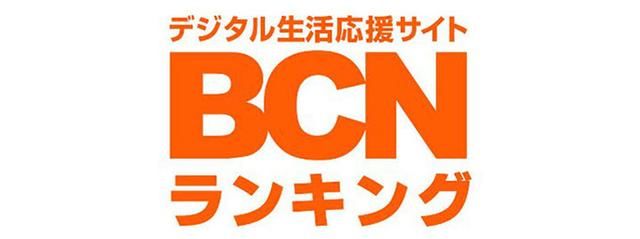 BCN发布2018上半年相机销量榜 还是尼康佳能