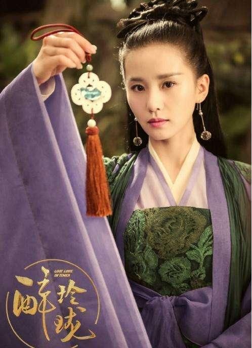 刘诗诗一夜败光1亿8千万,吴奇隆国库空虚:不谈生孩子!