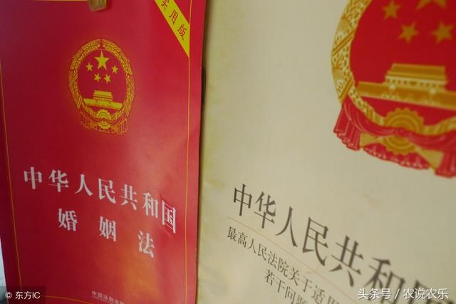 婚姻法规定:夫妻分居满两年就能离婚?还要再符