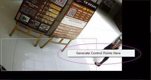 VR720全景教程:翻转补地PTGUI拼接新方法