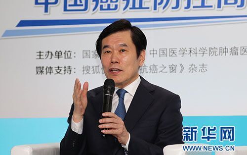 两院士批出国治癌:中国常见癌症治疗水平不逊