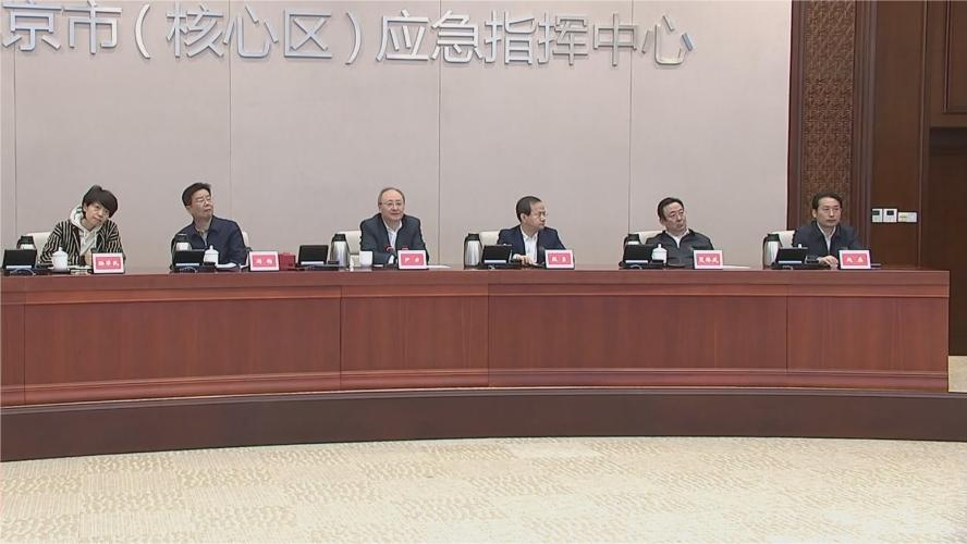 全力抓好安全生产和城市运行保障 让市民群众过一个欢乐祥和的假期