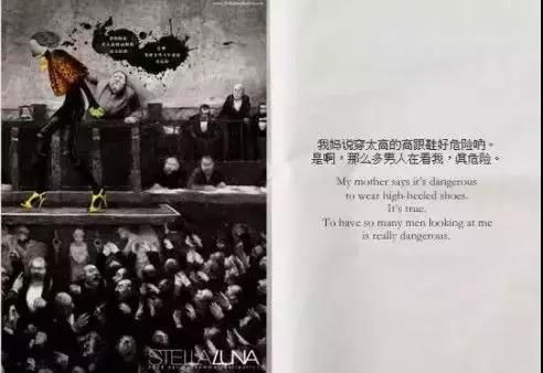 最牛逼的两个文案,怎样给鞋子写文案的?