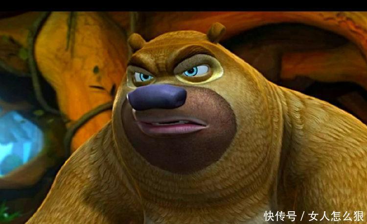 熊大熊二光头强赵琳搞笑全集 t01733762d3ddede4c0.jpg?size=750x457