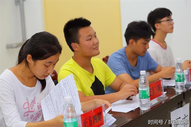 一场关于网游利与弊的特殊辩论会在阳虎教育举