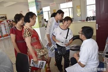 公主岭中粮社区联手国文医院开展服务民生开