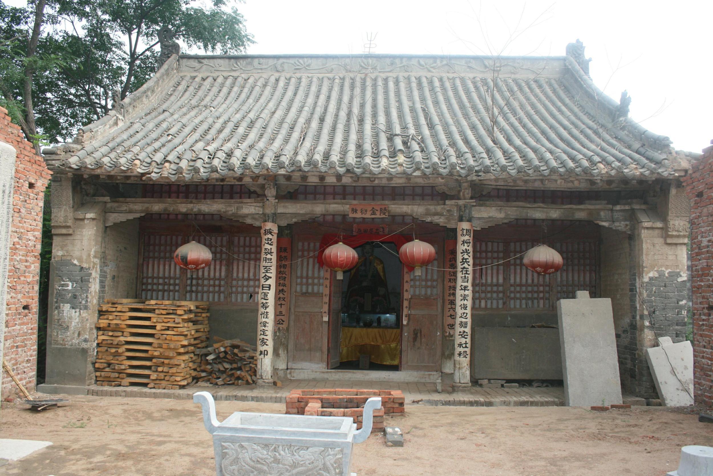 【美丽邯郸】最美古建筑临漳香菜营任氏祠堂