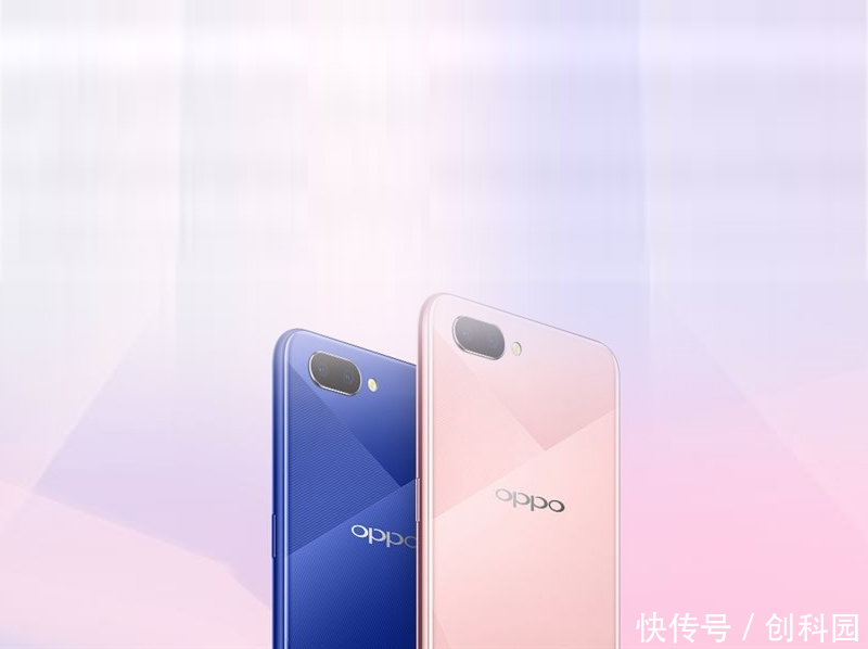 OPPO A5采用了高通骁龙450处理器售价1500