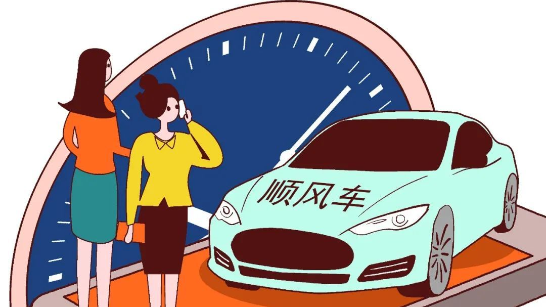 “一键报警”成摆设？女乘客深夜打车差点被司机带回家，飞猪再次道歉