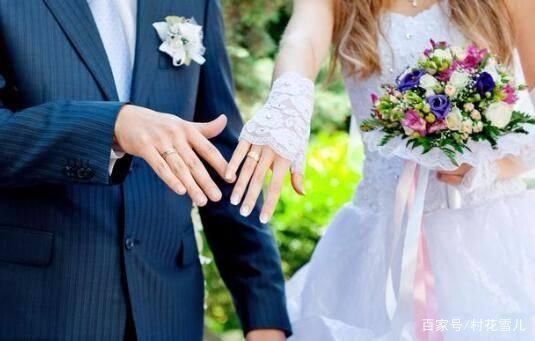 妈收了20万彩礼,没给一分钱嫁妆,婚后回娘家,推