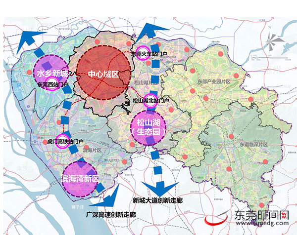 重磅!東莞初選490餘項目帶動投資近千億元 提升全域品質