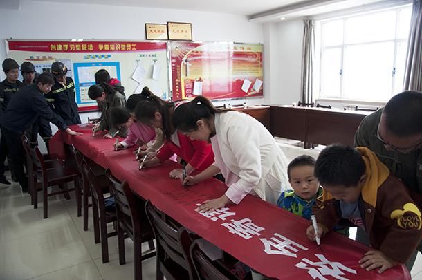 国神沙吉海煤矿亲情班组活动助力安全生产