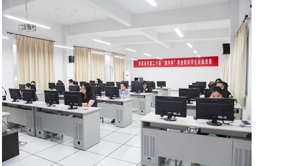 张家港市第二十届澳洋杯职业院校技能竞赛顺