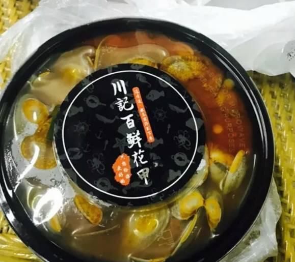 小伙离开华为,卖花蛤,年收益过1000万!一年分