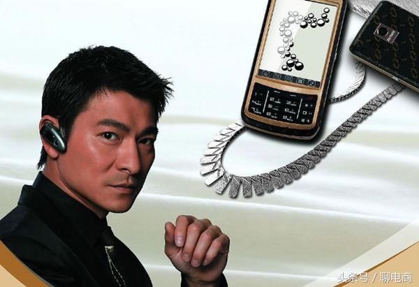 辉煌时请刘德华代言,如今欠债100亿,又一国产