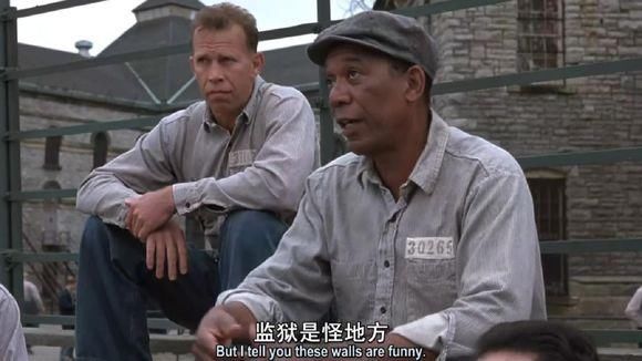 肖生克的救赎,从人性人生的角度去解读这一篇