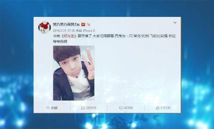 张艺兴恋情曝光,女友堪称郑爽和赵丽颖的结合