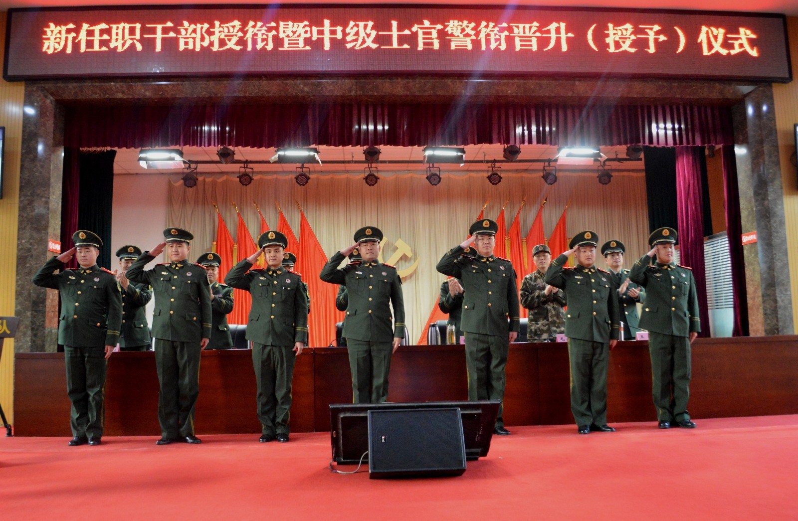 武警北京市总队第一支队44名中级士"晋级"