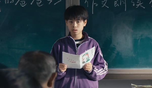 “共筑中国梦”作品展播 《超级英雄》 “共筑中国梦”作品展播 《超级英雄》