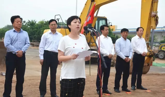 泾阳县永安医院续建工程住院综合楼开工仪式隆