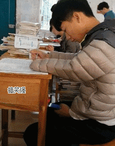05冬天真是挺方便的,上课玩手机老师也发现不了了