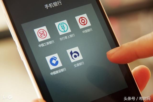 2018支付宝红包扩张市场份额是不正当竞争?为