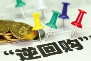 学会这个技巧,你股票账户里的闲钱随时生出10