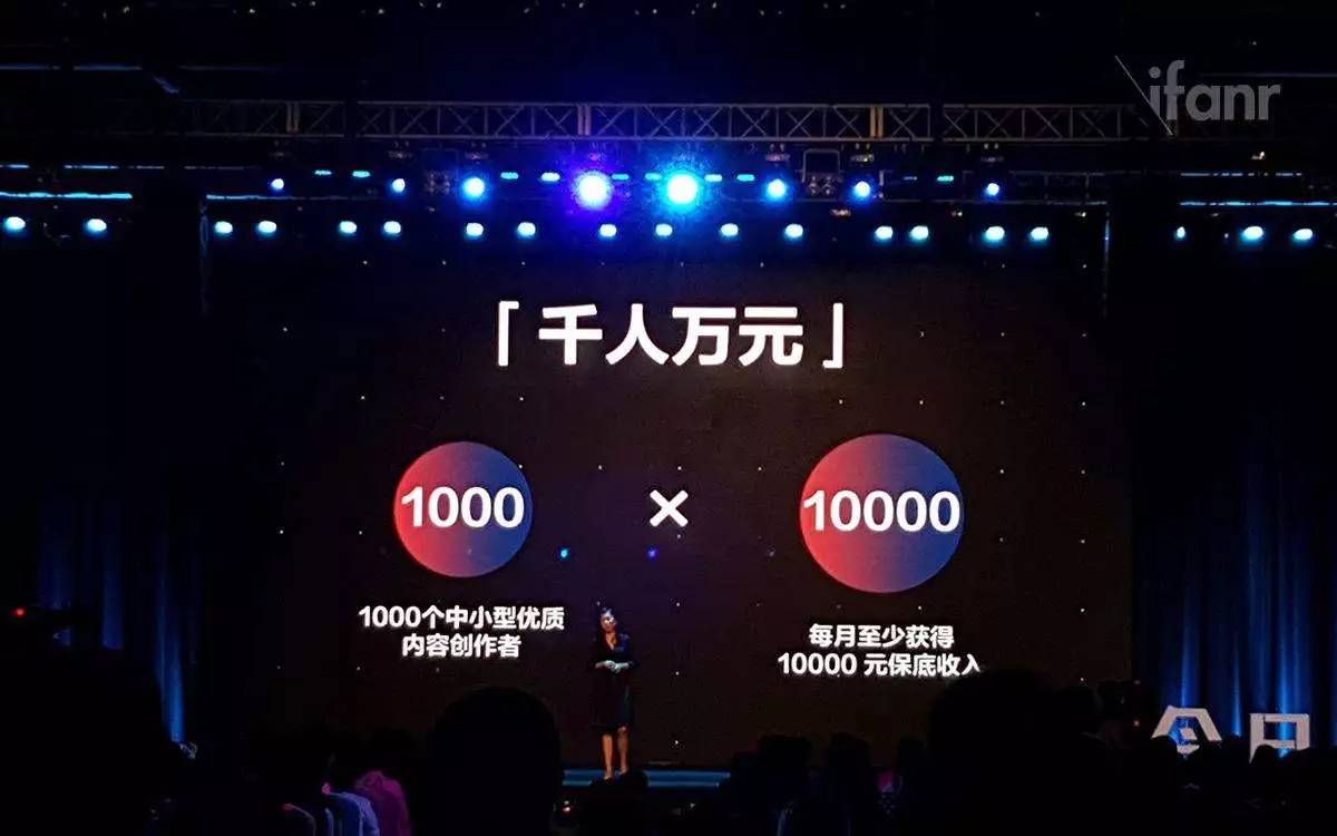 头条创业视频是真的吗安全吗知乎(头条创业视频是真的吗安全吗知乎推荐)