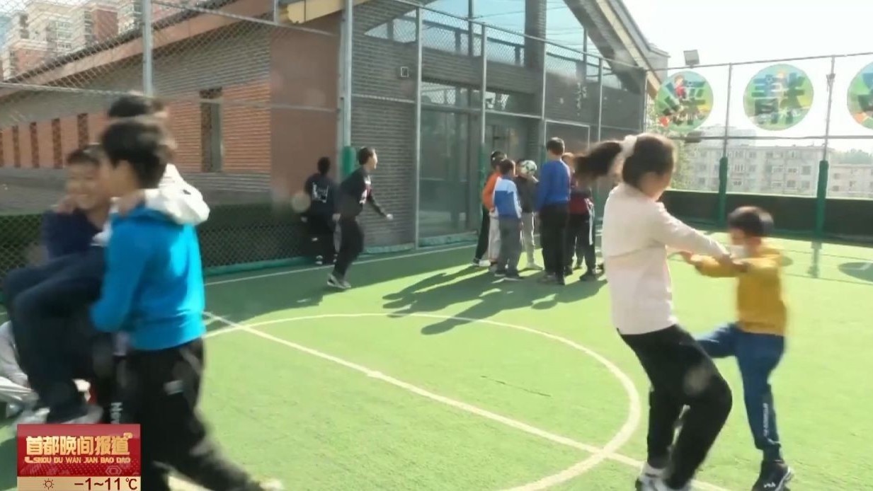 课间休息是必需品 不是奢侈品