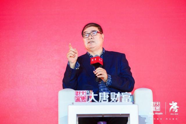 魏杰:中国经济未进入衰退期 只是进入调整期