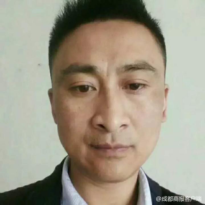 成都双流女子求助!其丈夫开滴滴顺风车已失联4天