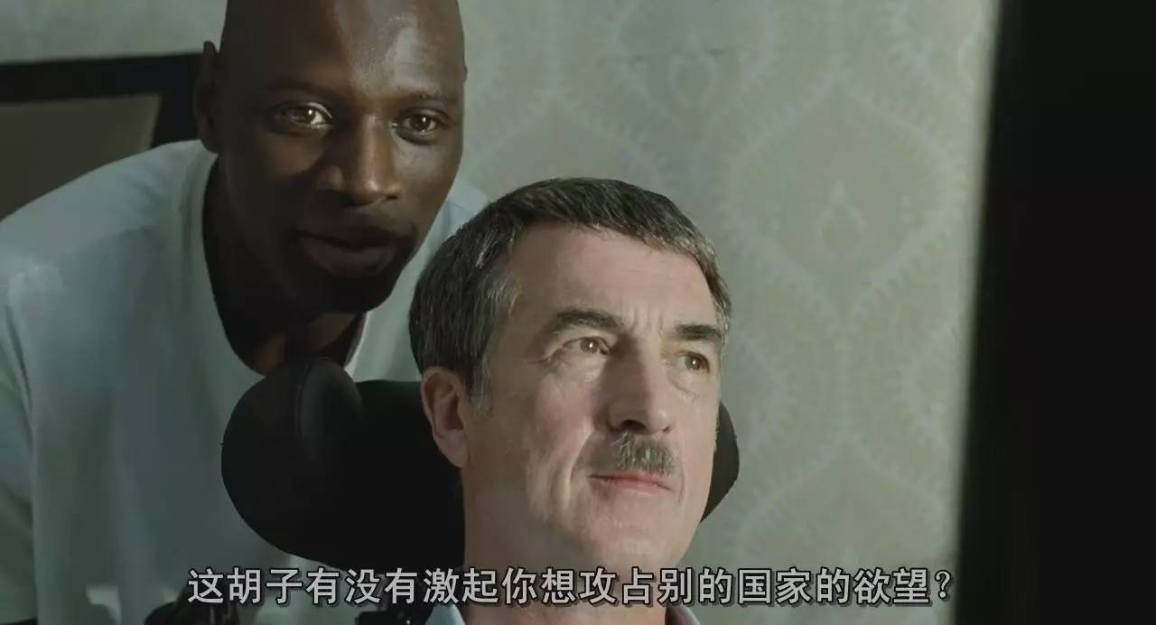 一碗法式心灵鸡汤:看法国电影《触不可及》