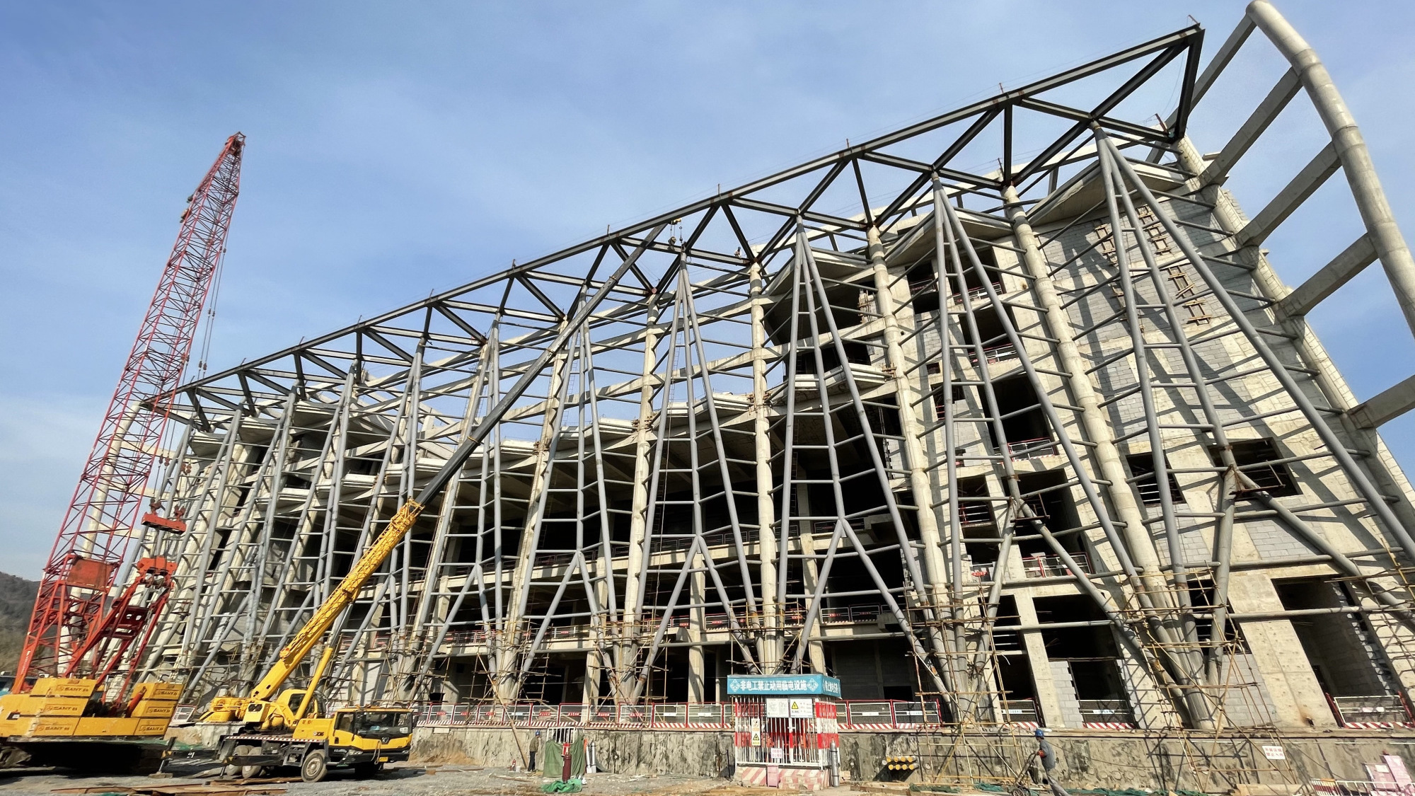 门头沟区体育文化中心建设工程完成主体结构封顶