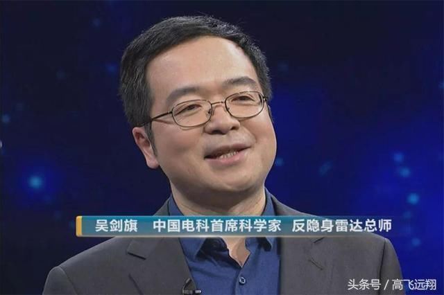 央视公开中国新型反隐身米波雷达,成为目前全