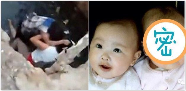 女子偷情后产下双胞胎,但她却发现一个不是亲生的! 女子偷情后产下双胞胎,但她却发现一个不是亲生的!