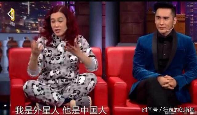 张伦硕意外被金星逼出实话,钟丽缇迫不及待忙