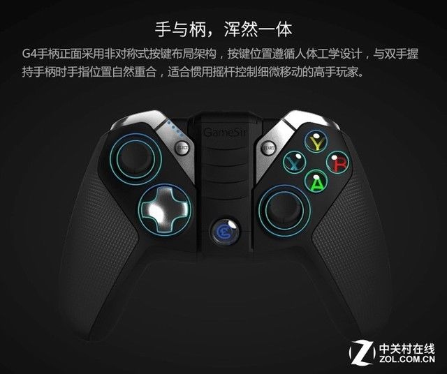 小鸡G4标准版京东低价仅149元-北京时间