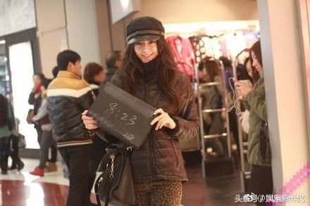 张彬彬公开表白迪丽热巴大学街拍,地下恋情疑